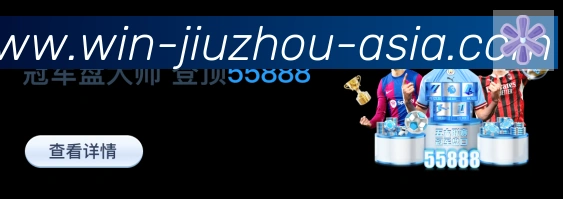 国际认证