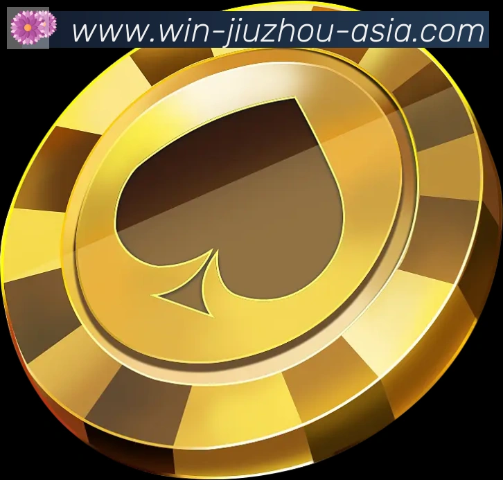 九州体育全站App